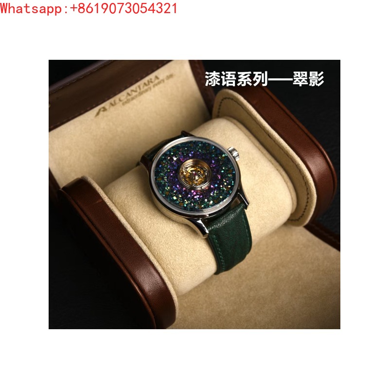 The Great Qin Empire Lacquer L - Luxury Watch Levels recension och pris
