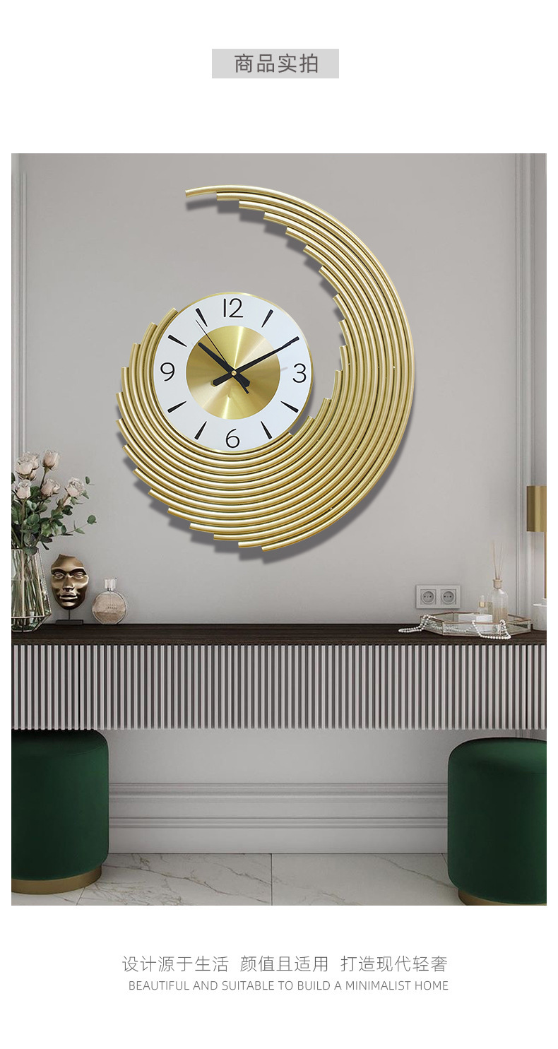 Light Luxury Metal Wall Clock  - Luxury Watch Europe recension och pris