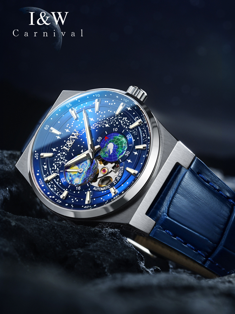 CARNIVAL New MIYOTA Movement A - Luxury Watch Low Price recension och pris