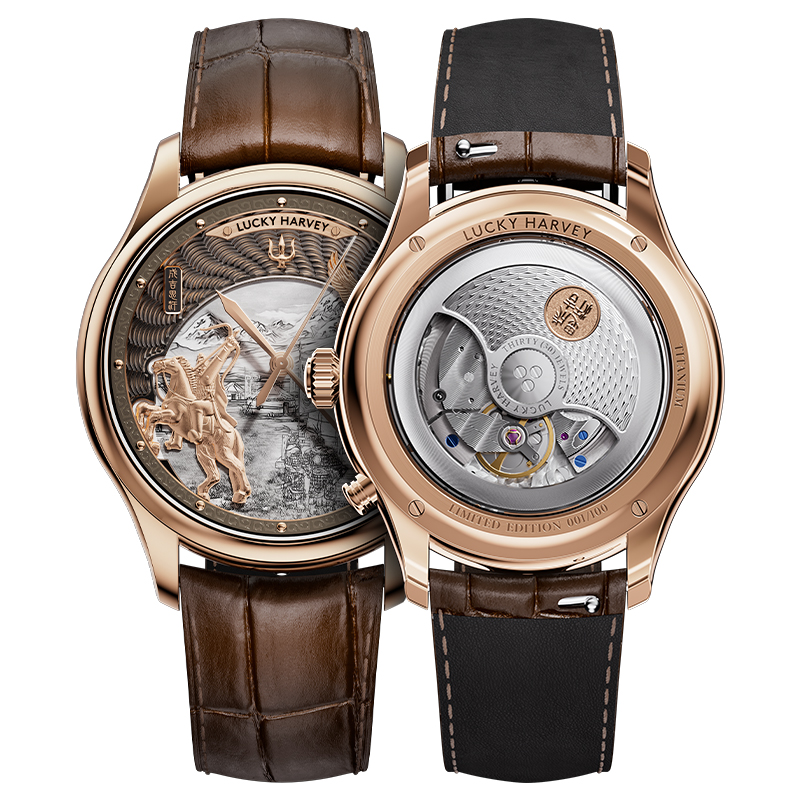 Lucky Harvey Limited 3D Hero G - Guilloché Dial Watch recension och pris