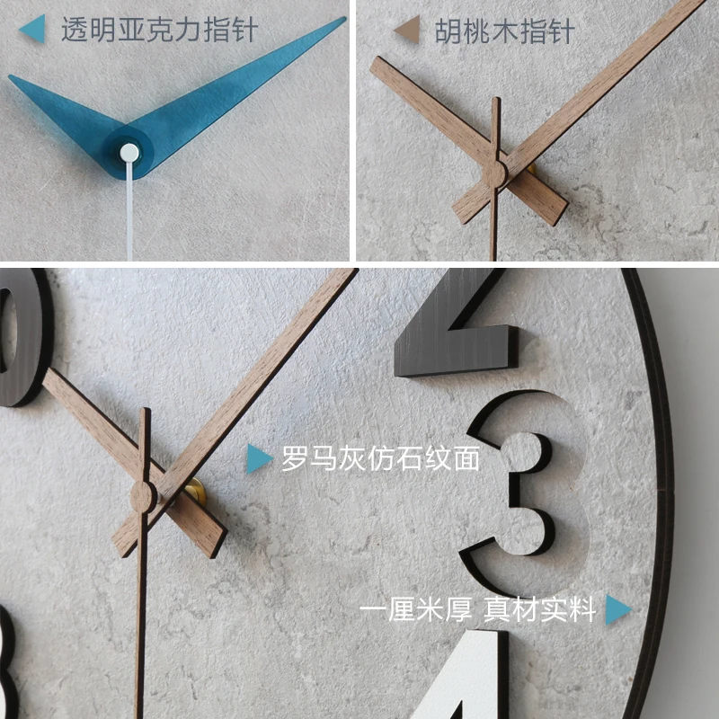 Modern 3d Wall Clock Wood Cloc - Luxury Watch Europe recension och pris