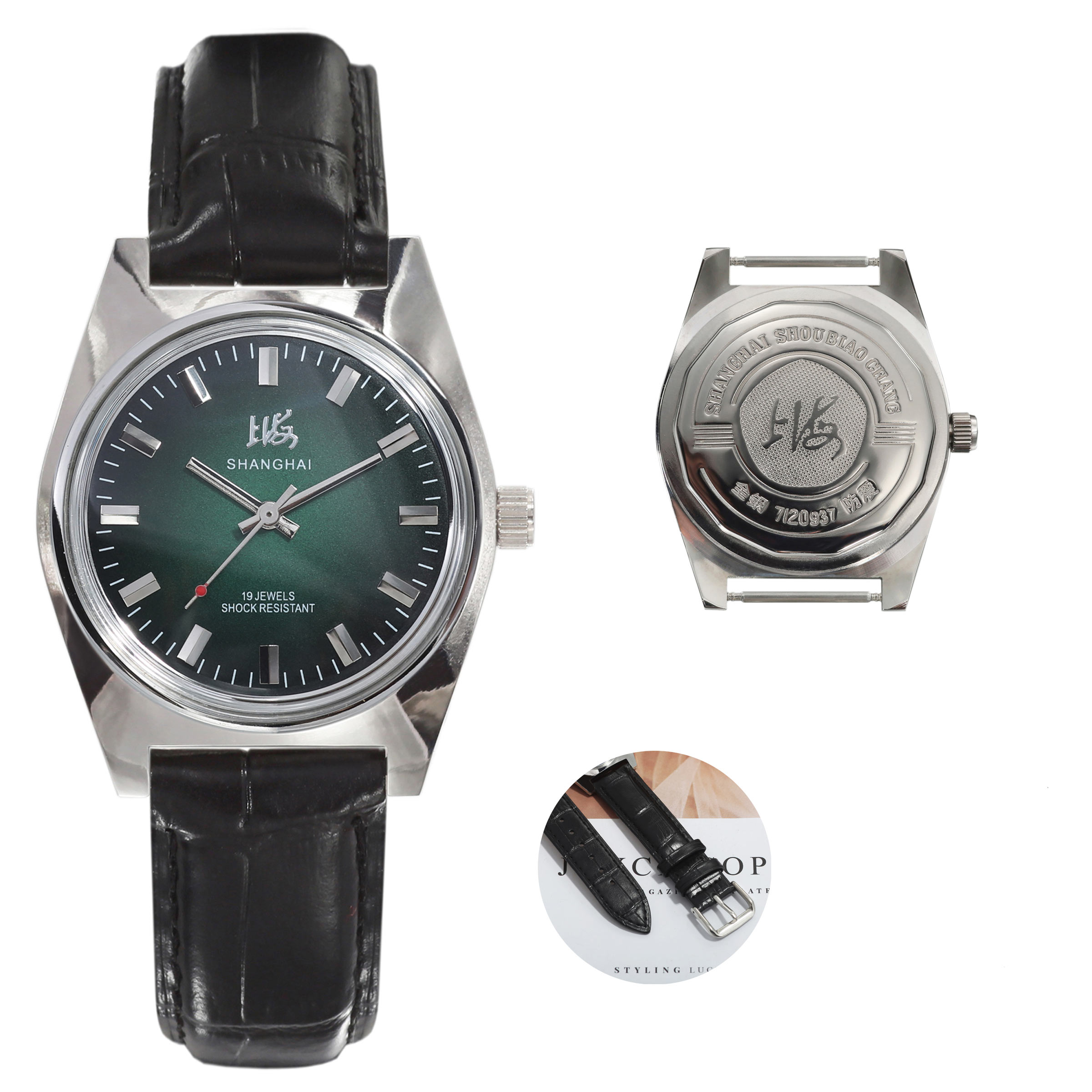 Shanghai 36MM Men's Hand-Wind  - Seiko Watch Presage recension och pris