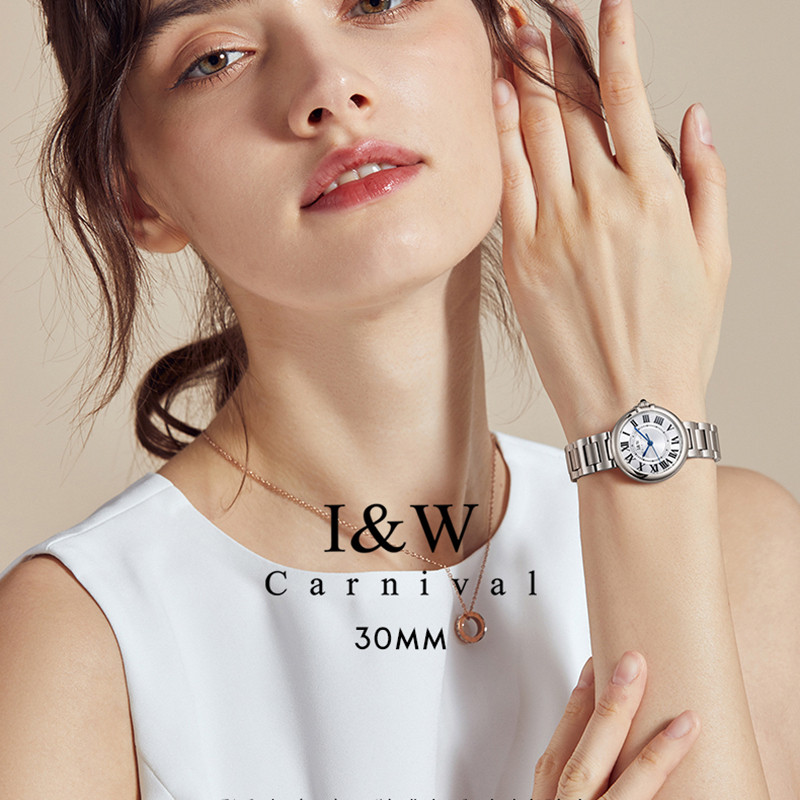 Switzerland CARNIVAL I&W Luxur - Luxury Watch In Japan recension och pris