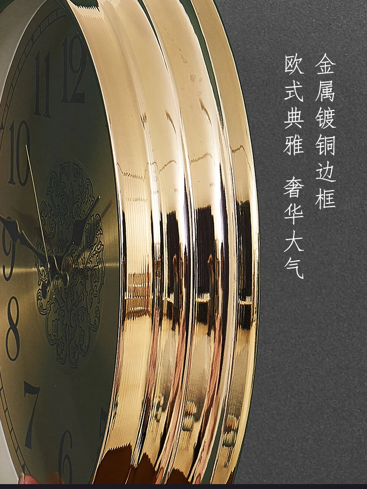 Large Luxury Wall Clocks Metal - Luxury Watch Europe recension och pris