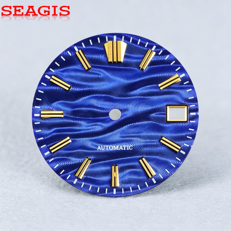 SEAGIS Guilloche Dial NH35 28. - Guilloché Dial Watch recension och pris